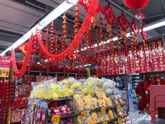 -人人乐购物广场(开发区店)