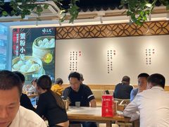 大堂-馋三尺蟹粉小笼(人民广场店)