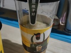 -丘大叔柠檬茶(乐峰广场分店)