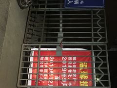 -碧水豪园·足浴·SPA·汗蒸·那须汤泉(中山东路店)