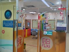 -竞思注意力·专注力·学习能力训练(珠江新城中心)