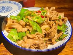 -Mountain House East Village 川山甲