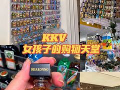 -KKV(重庆东原悦荟主力店)