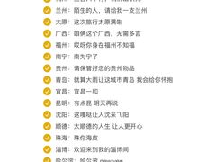 -观音桥步行街