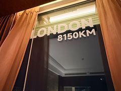 -北京首都机场希尔顿酒店