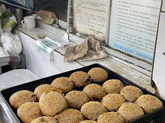 椒盐烧饼-满记烧饼(牛街东里小区一区店)