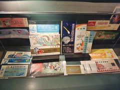-思南书局(复兴中路店)