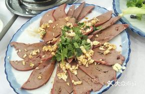 Stir-fried Lamb Liver with Leeks