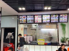 -其美潮州鱼旦粉世家(花城汇南区分店)