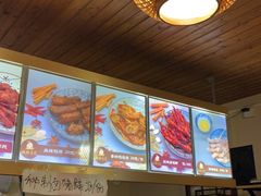 -鸡脚旮旯平江路店
