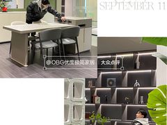 -obg优度极简家居(无锡店)