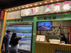 门面-乐乐姐超级土豆(中关村5号店)