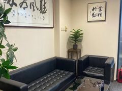 -君申律师事务所