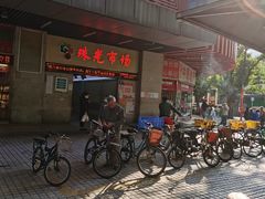 -珠光市场(文德南路)