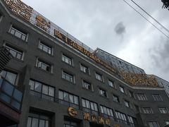 -鸿运酒楼