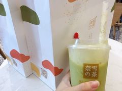 -奈雪的茶(印象城店)