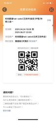 -时尚殿堂hair salon