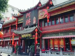 -阿胖龙虾小海鲜(宁国南路总店)