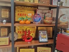 -百年银屏蚝烙·潮汕菜·非遗(乐山店)