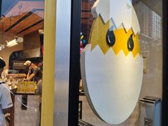 -蛋魂EGGSOUL(洪武创始店)