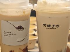 -阿嬷手作(成都万象城店)