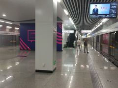 -红土地(地铁站)