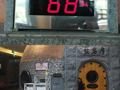 -纽斯桑拿会所(东绣路店)
