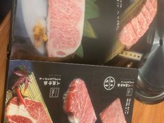 -炼瓦家日式烧肉·寿喜烧(融创精彩天地店)