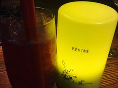 -胡桃里乐队酒馆(鎏嘉码头店)