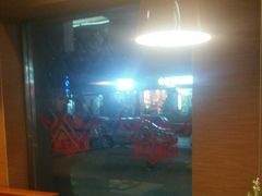 -迈德思客•汉堡•烤鸡(围墙巷店)