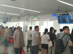 -中国医学科学院皮肤病医院