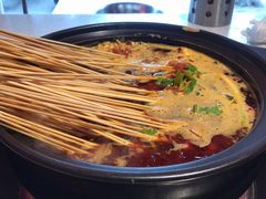 -钢管厂五区小郡肝火锅串串香(总店)
