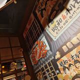 日式餐厅探店记