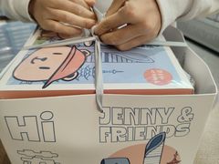 -静宜和她的朋友(星海广场店)