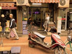 -牵人麻辣粉(粉巷店)