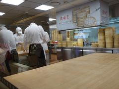 -鼎泰丰(南西店)