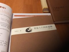 -矢量咖啡(万象汇店)