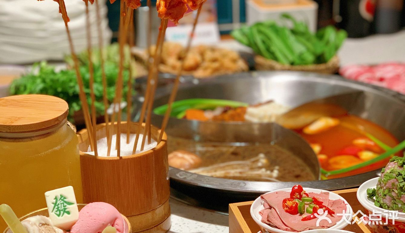 沈阳探店 | 叁拾贰番