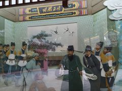 -包公祠
