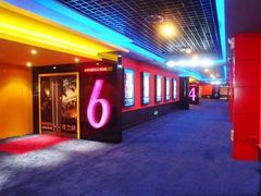 放映厅-金逸影城(中关村店)