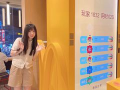 -麦当劳(龙洞店)