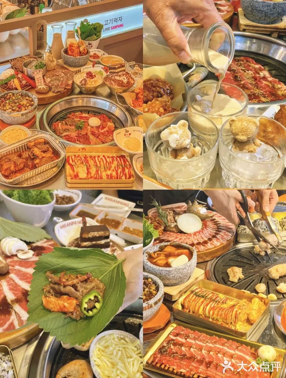 来永旺怎么能不来这家呢❓❓