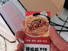 -鑫阳图文快印(七宝店)