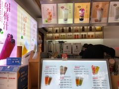 -鸡鸣赐茶(鸡鸣寺路店)