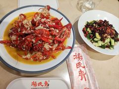 -杨氏青龙虾·羊蝎子(珠江路店)
