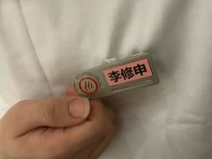 -海底捞火锅(金光华店)