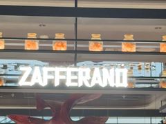 -ZAFFERANO西班牙海鲜饭(上海首店)