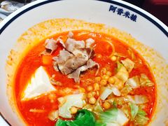 -阿香米线(吴中永旺梦乐城店)