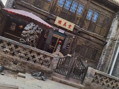 -榆次老城