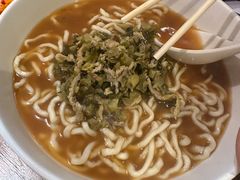 -寻裕记·现炒浇头面(人民广场店)